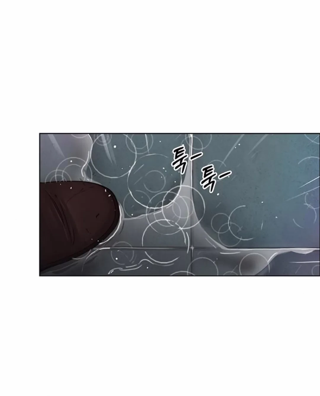 The Man   Chapter 209 Gambar 46