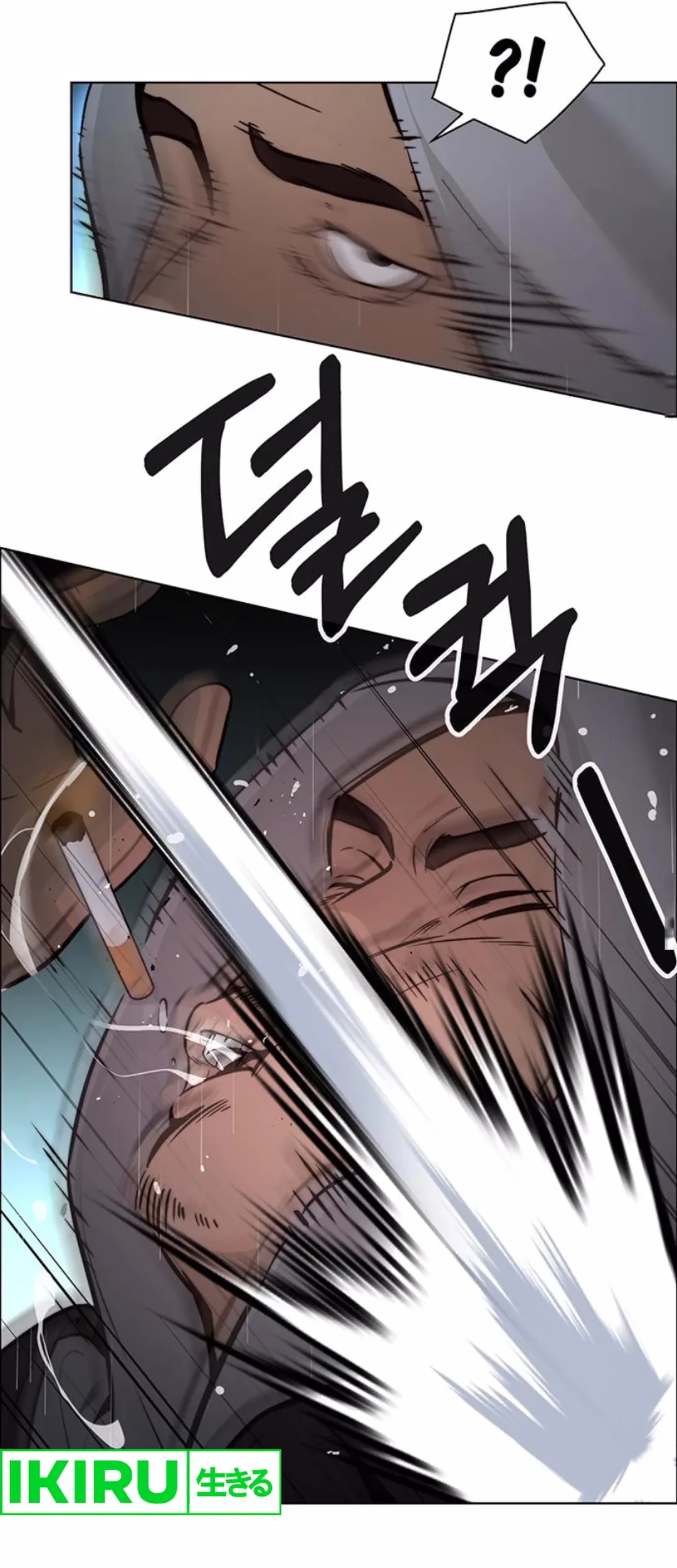 The Man   Chapter 209 Gambar 57
