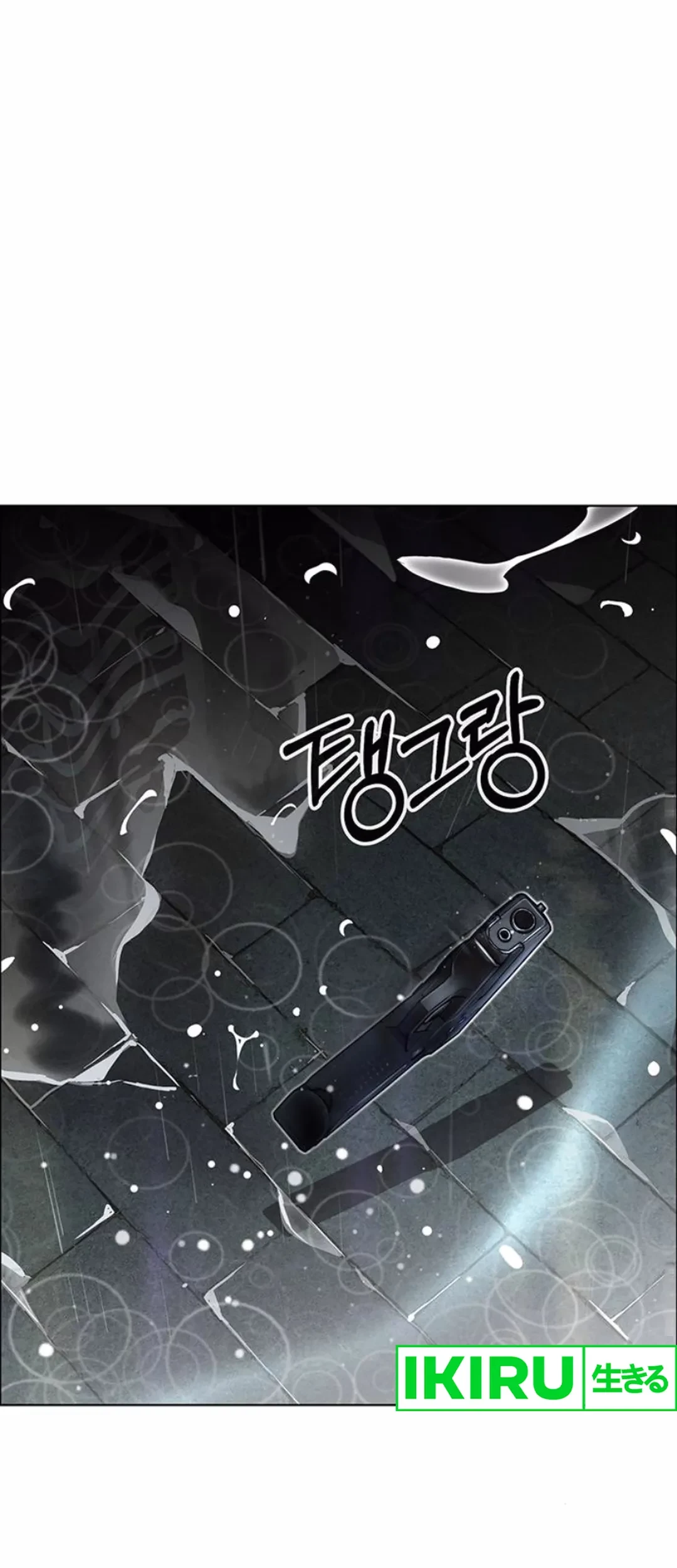 The Man   Chapter 209 Gambar 63