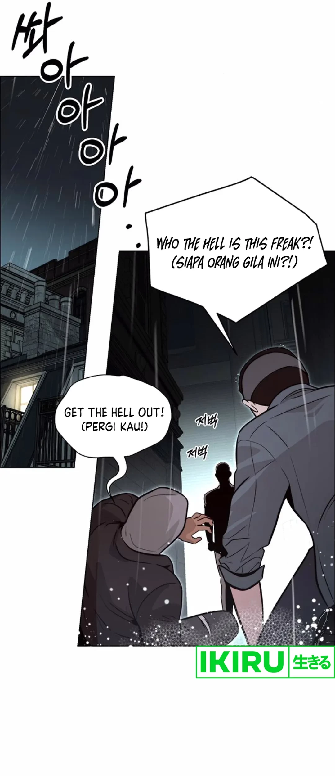 The Man   Chapter 209 Gambar 67