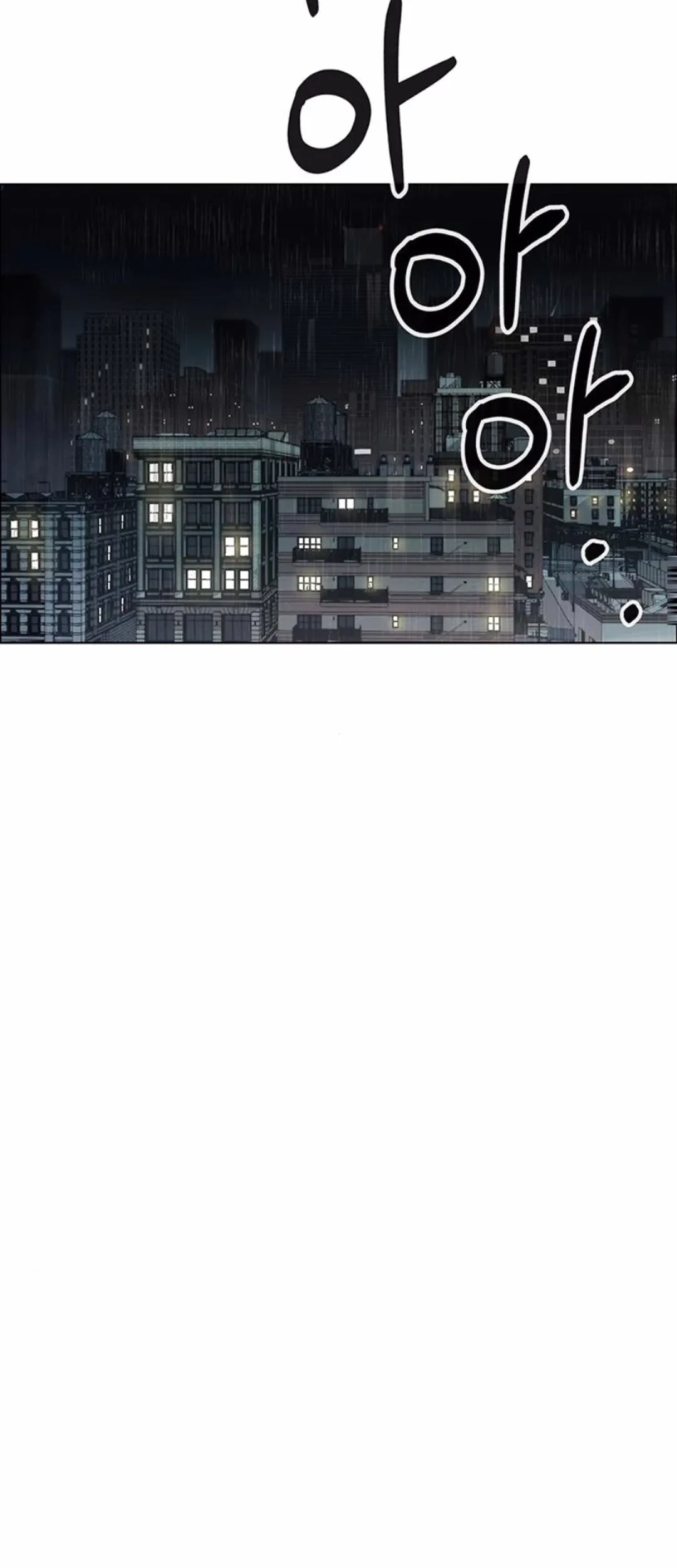 The Man   Chapter 209 Gambar 70