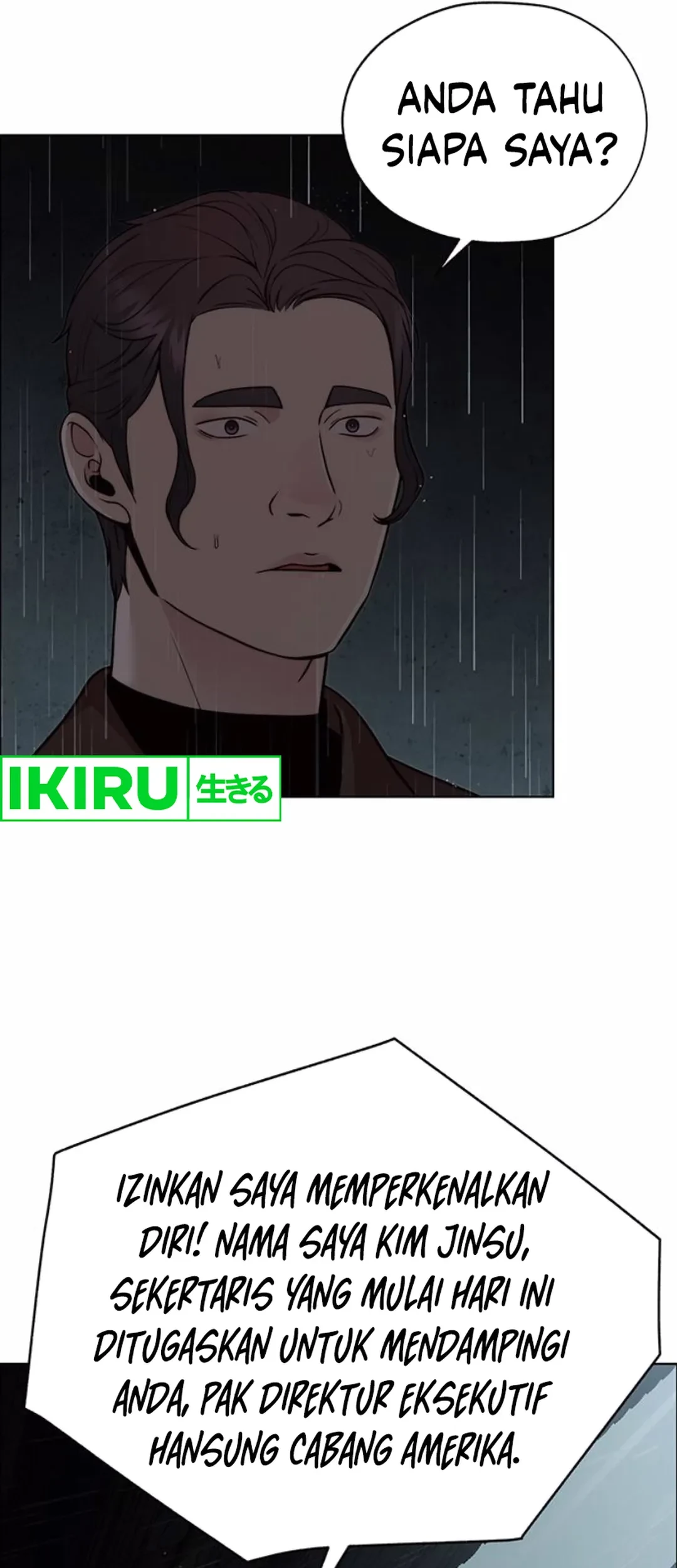 The Man   Chapter 209 Gambar 73