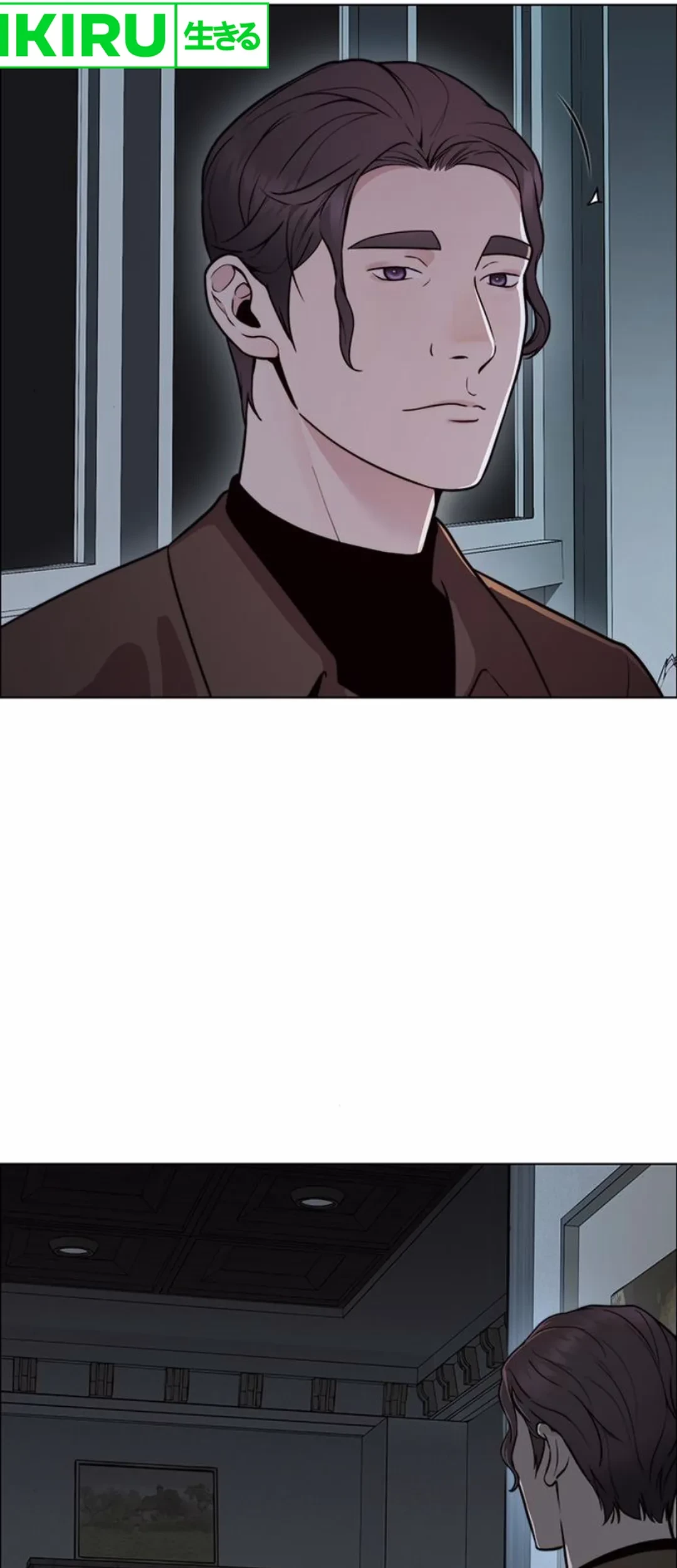 The Man   Chapter 209 Gambar 84