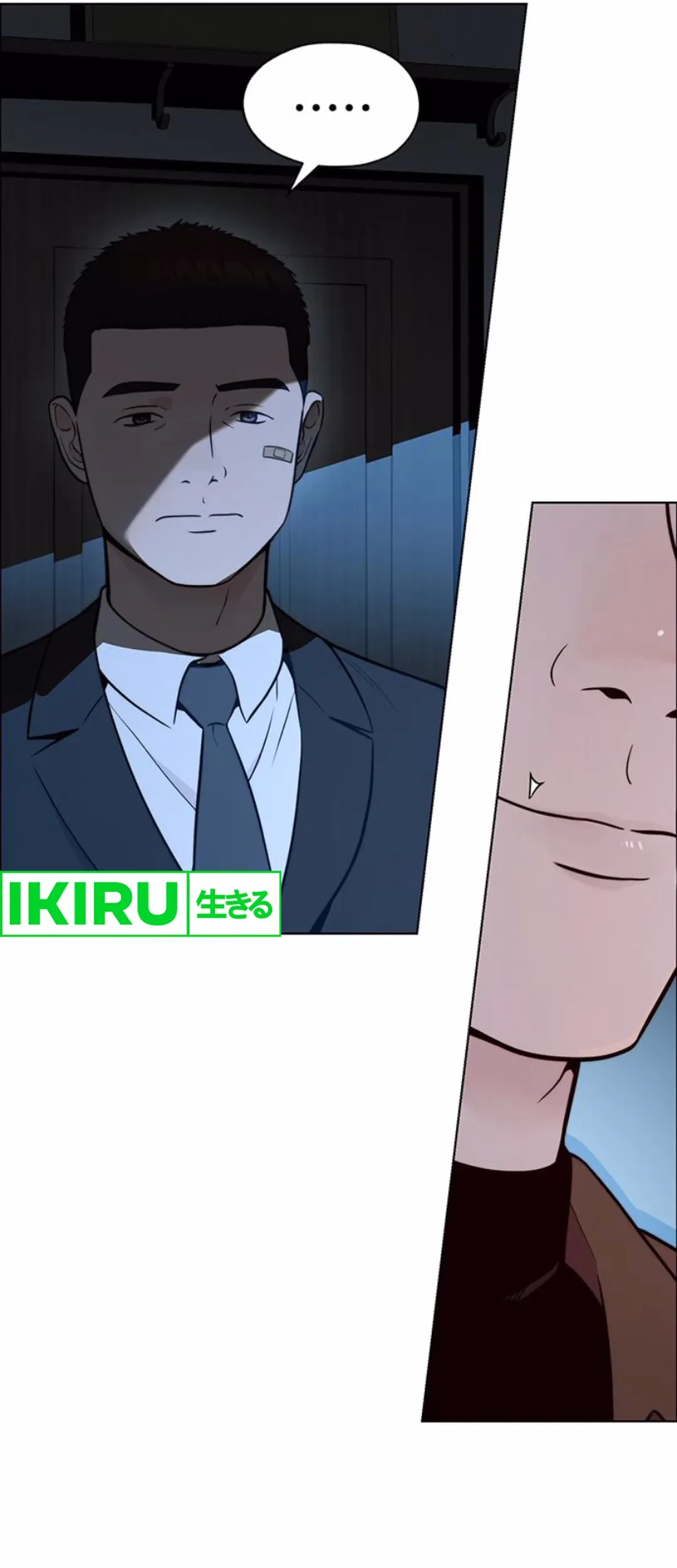 The Man   Chapter 209 Gambar 86