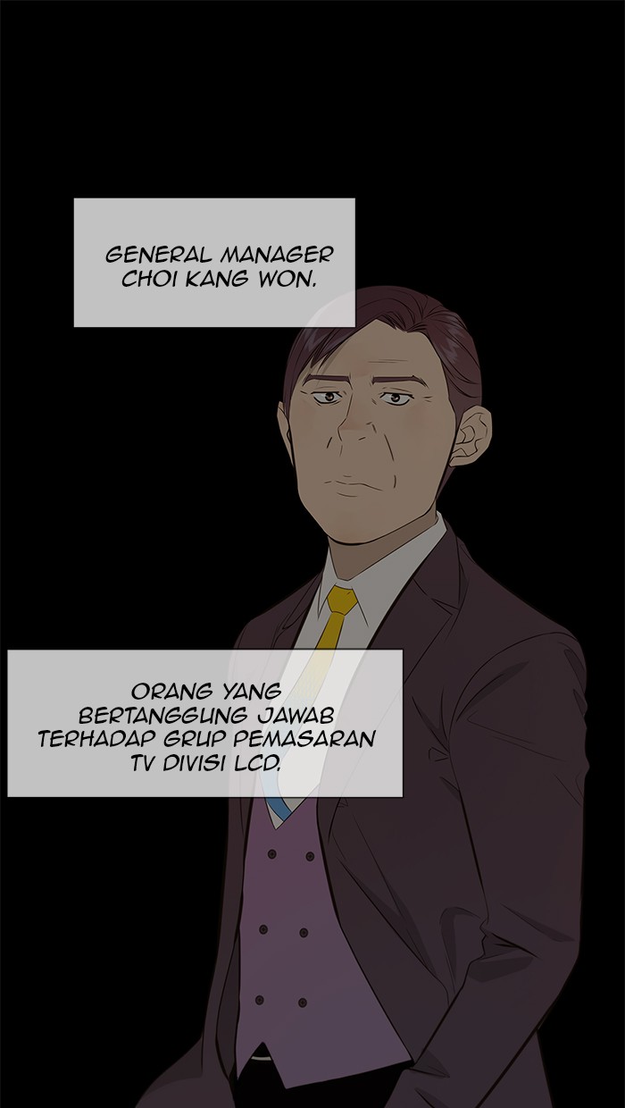 Komik The Man   Chapter 21 gambar 1