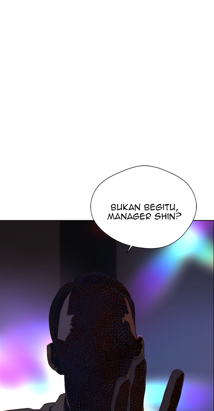 The Man   Chapter 21 Gambar 64