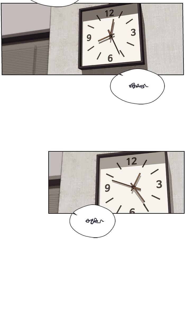 The Man   Chapter 21 Gambar 71
