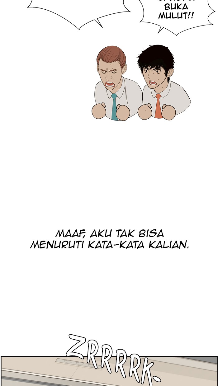 The Man   Chapter 21 Gambar 80