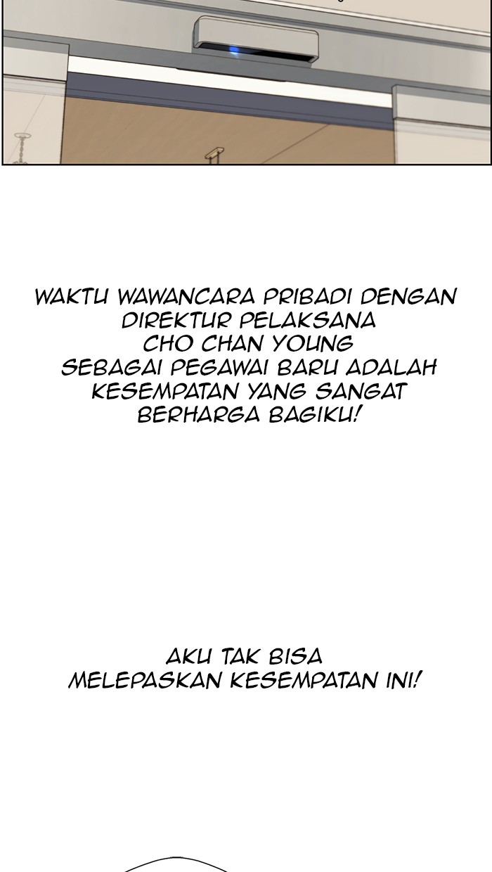 The Man   Chapter 21 Gambar 81