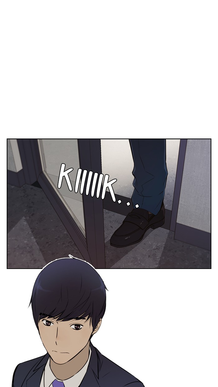 The Man   Chapter 21 Gambar 86