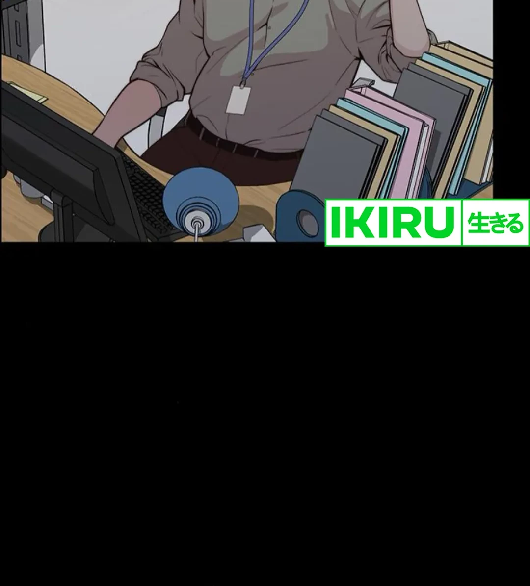 The Man   Chapter 210 Gambar 58