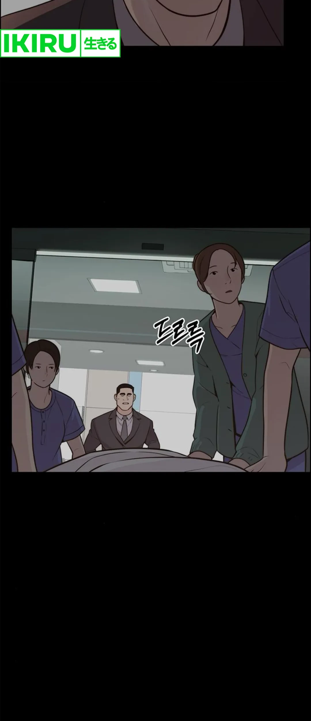The Man   Chapter 210 Gambar 70