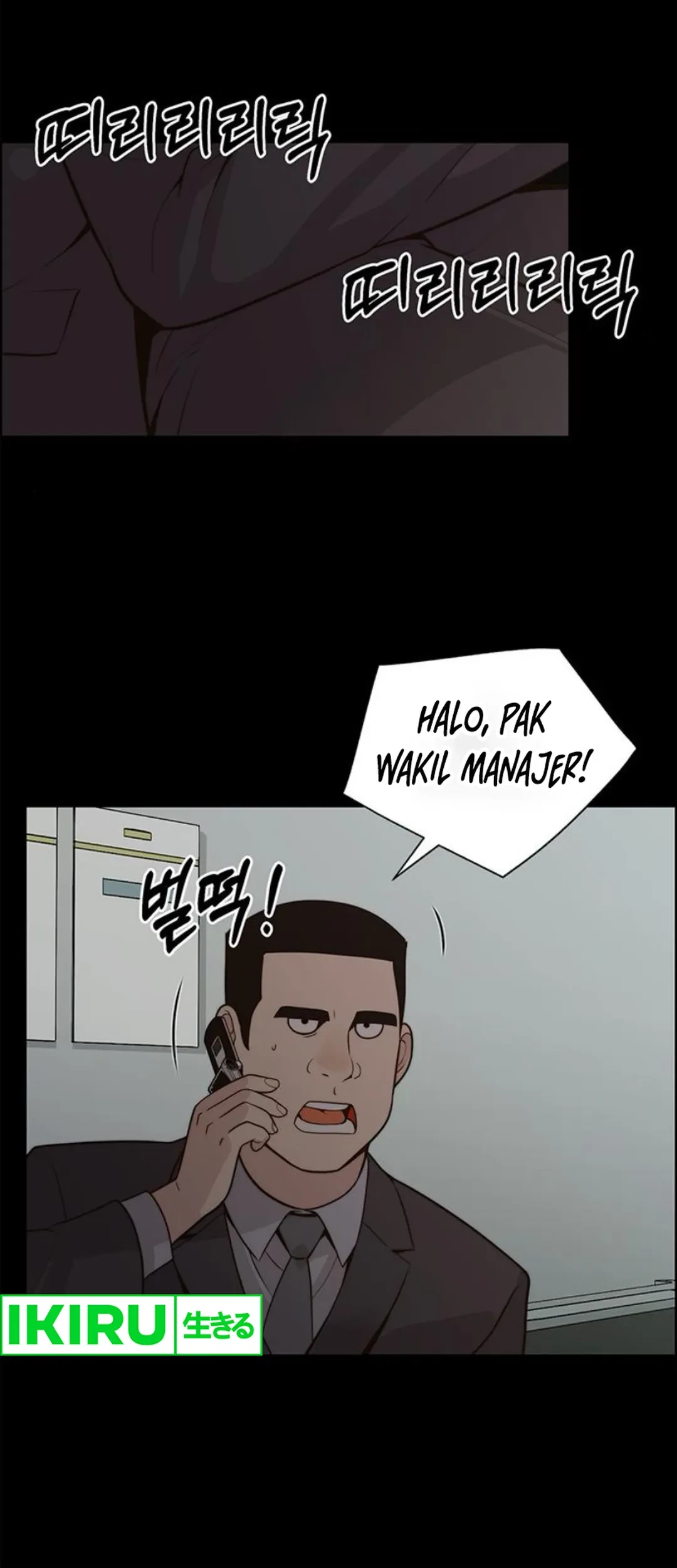The Man   Chapter 210 Gambar 72