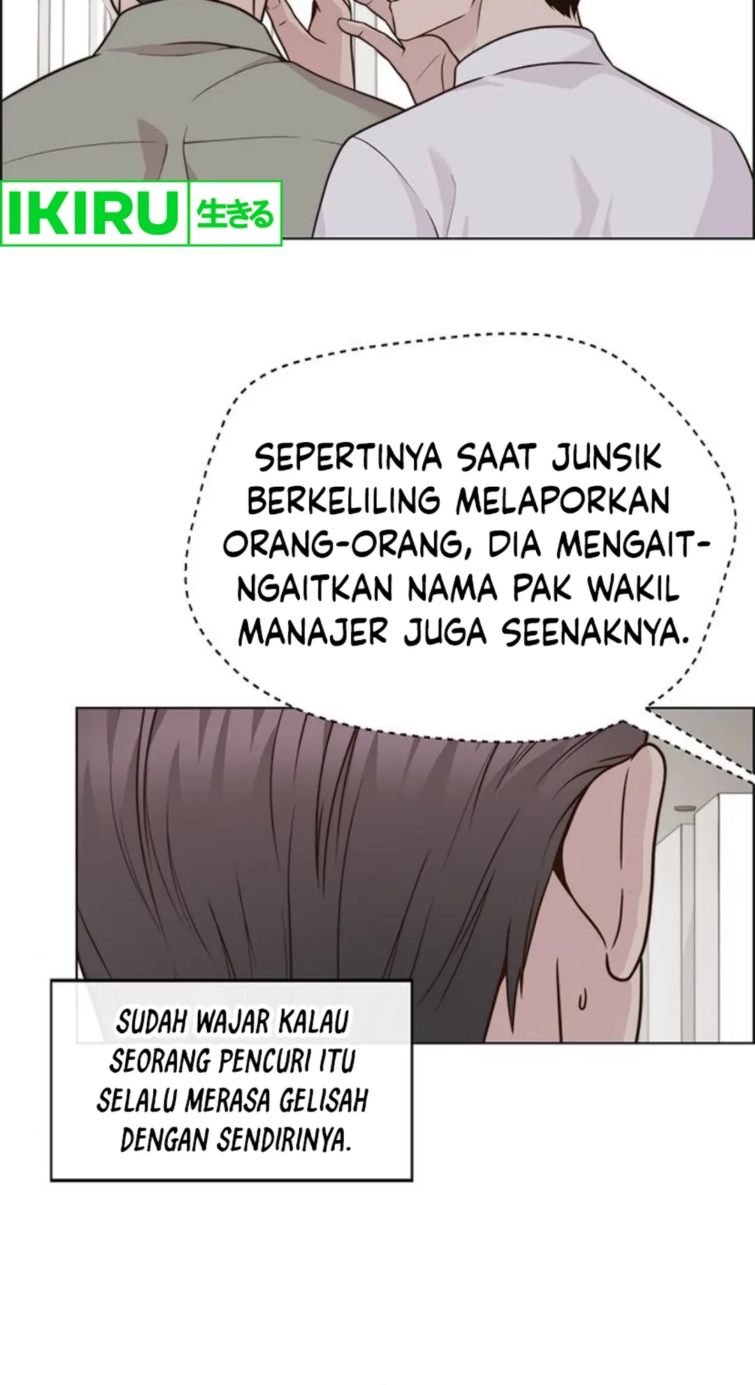 The Man   Chapter 211 Gambar 35