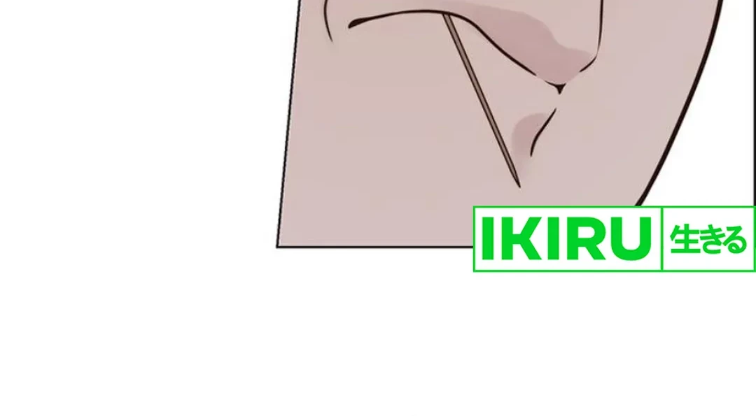 The Man   Chapter 211 Gambar 39
