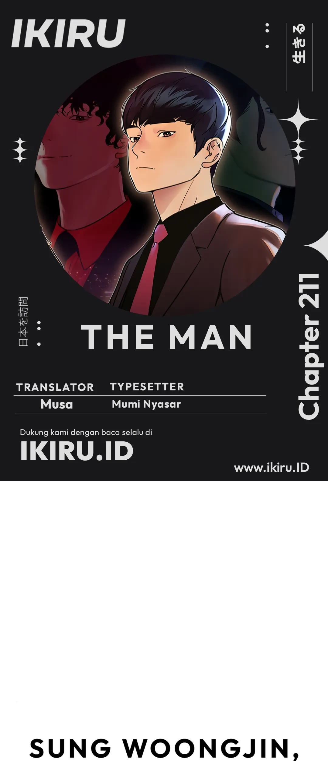 Komik The Man   Chapter 211 gambar 1