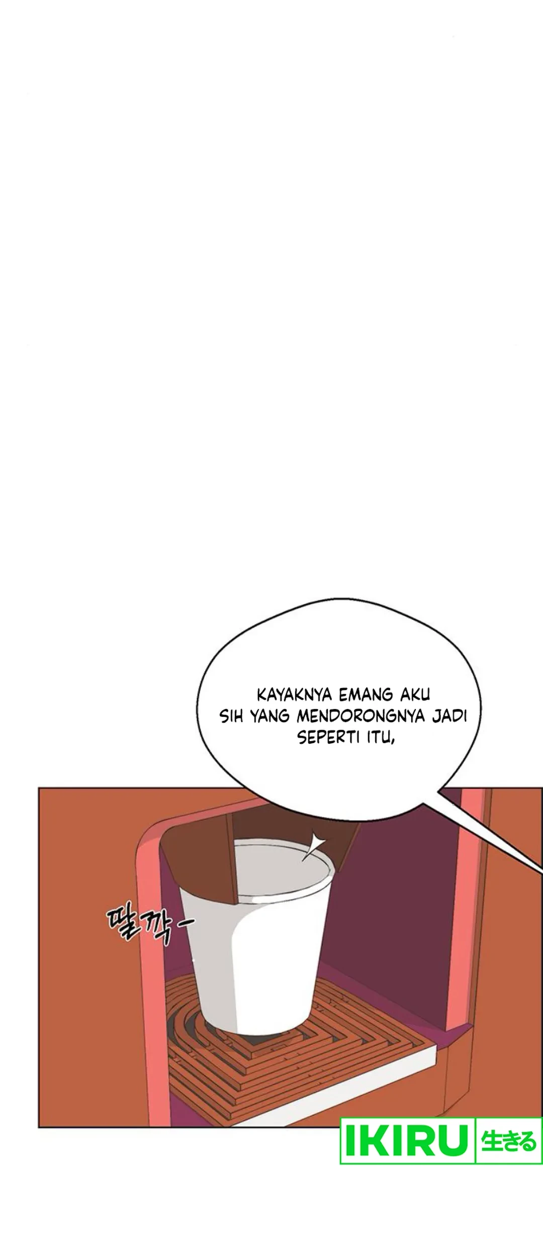 The Man   Chapter 211 Gambar 42