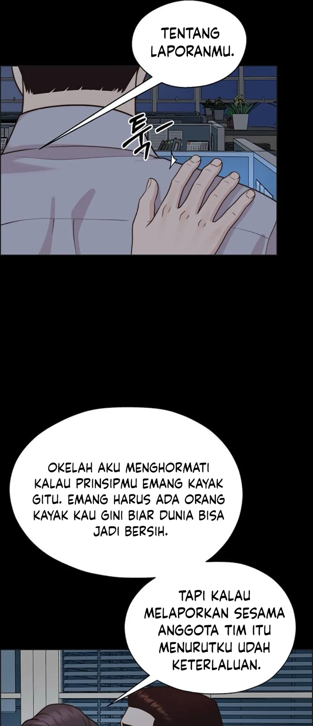 The Man   Chapter 211 Gambar 48