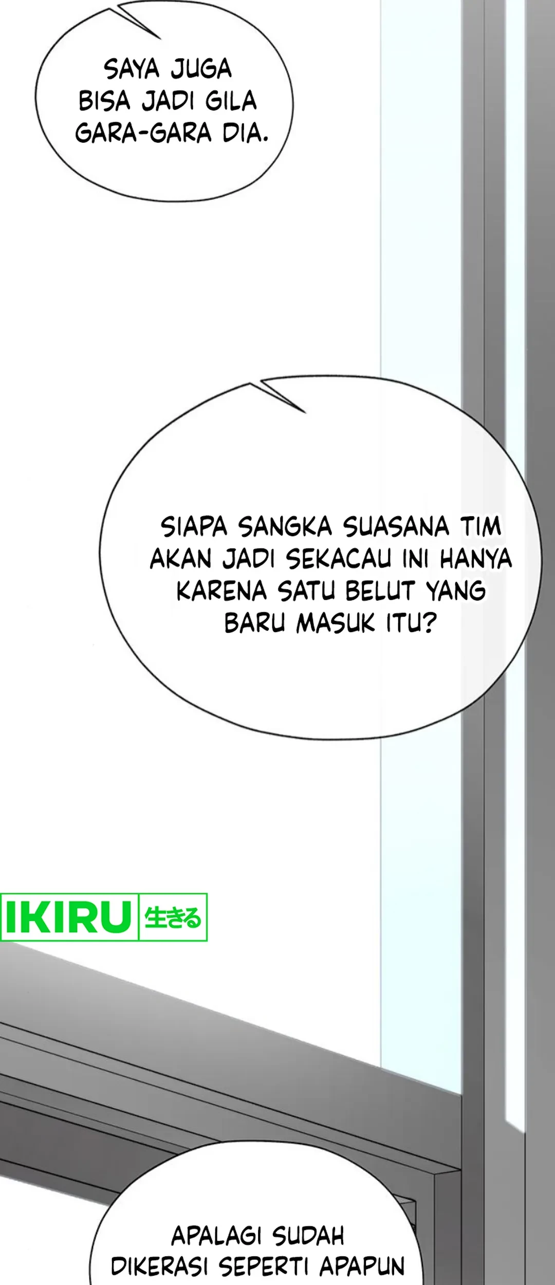 The Man   Chapter 211 Gambar 56