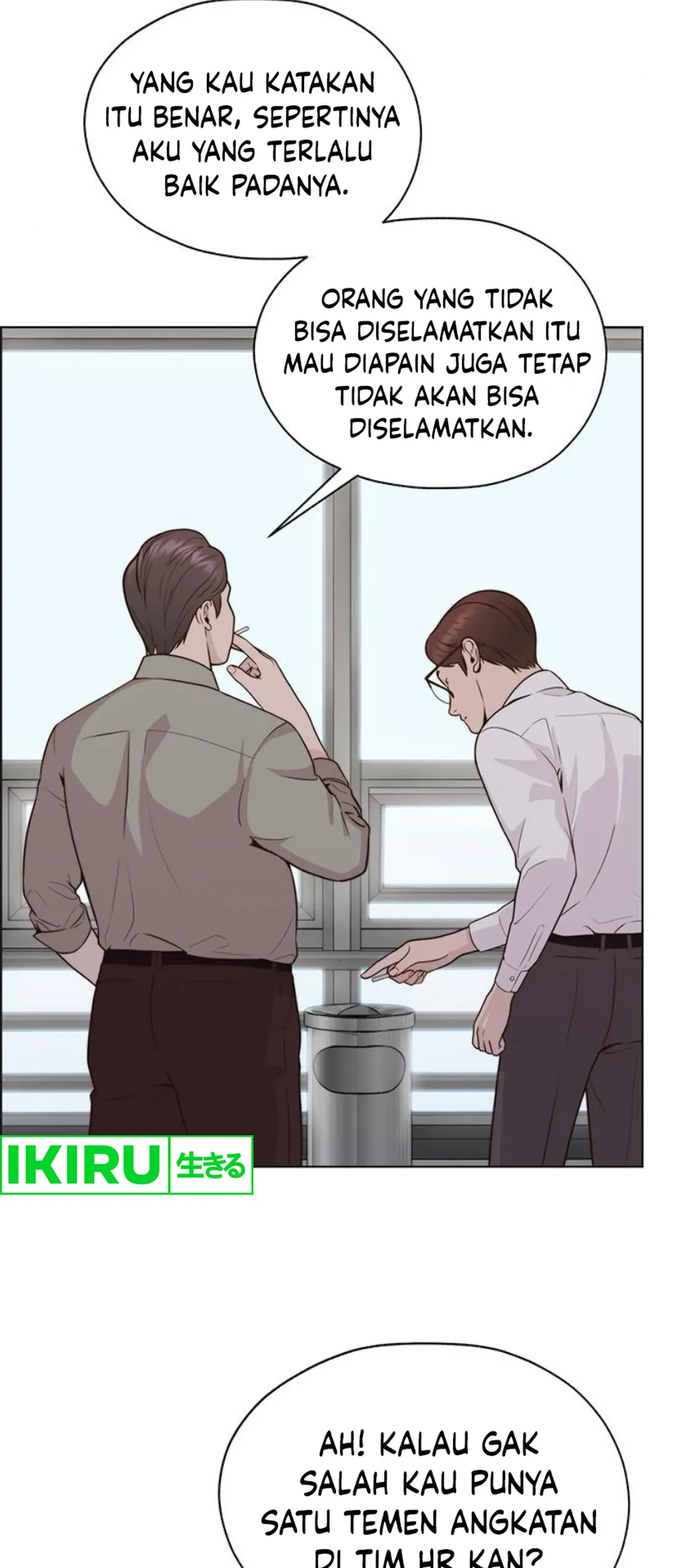 The Man   Chapter 211 Gambar 58