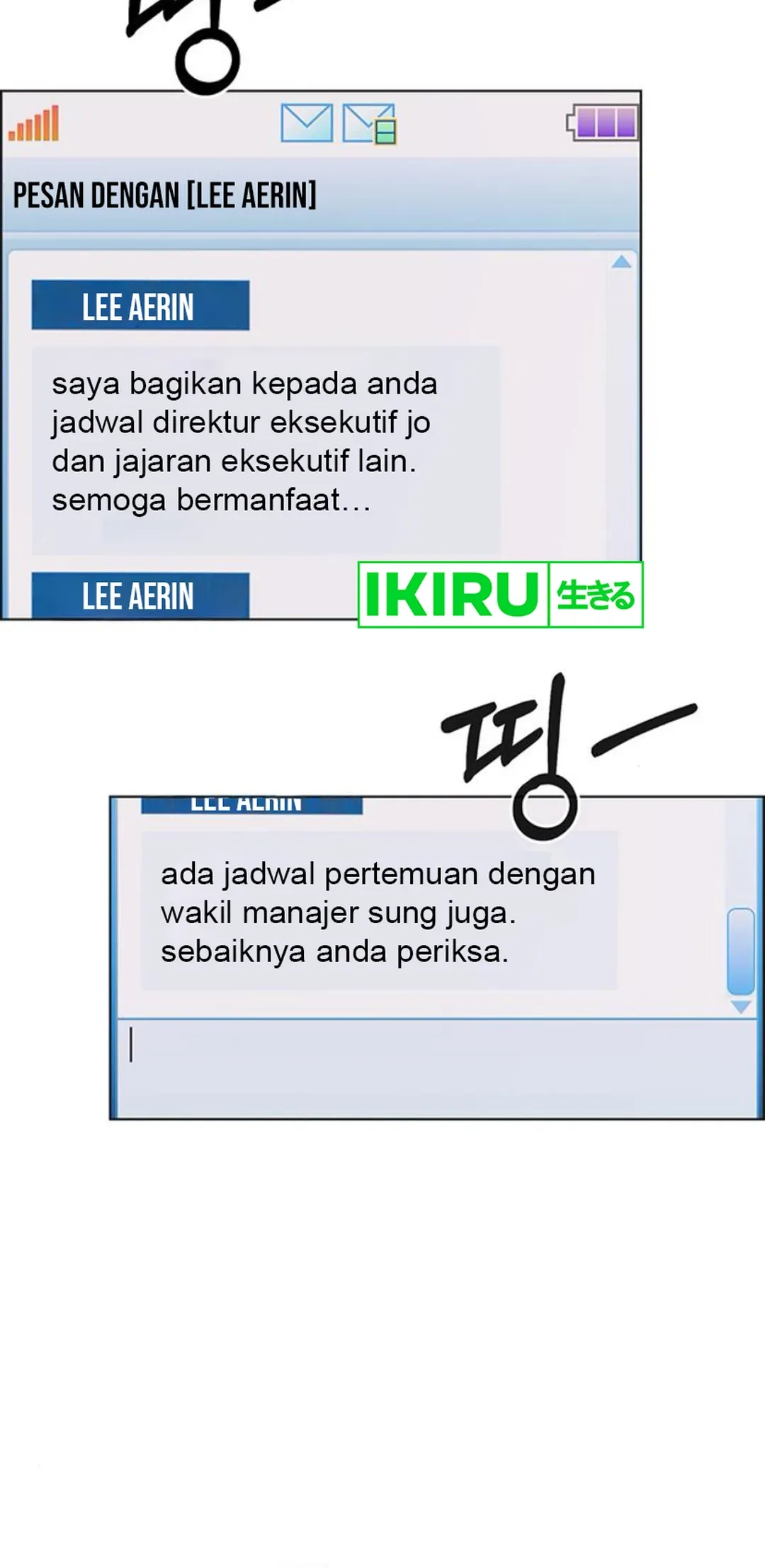 The Man   Chapter 211 Gambar 63