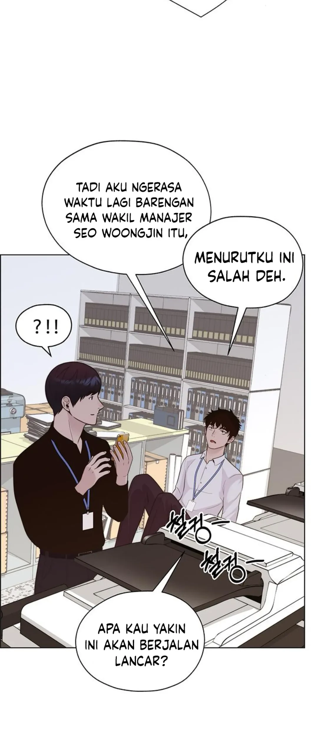 The Man   Chapter 211 Gambar 65