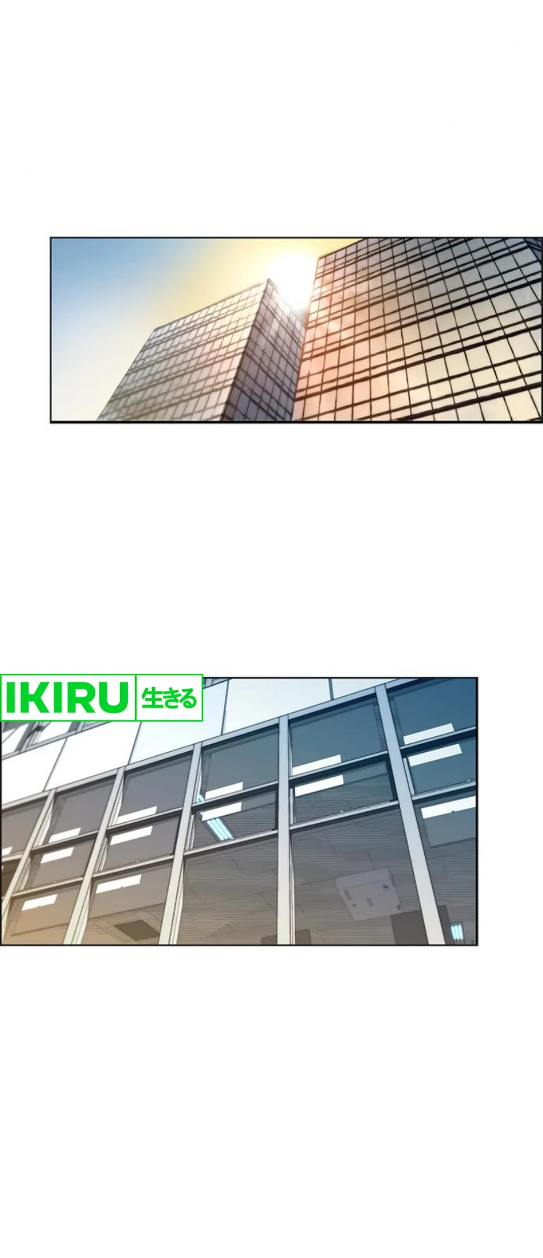 The Man   Chapter 211 Gambar 72