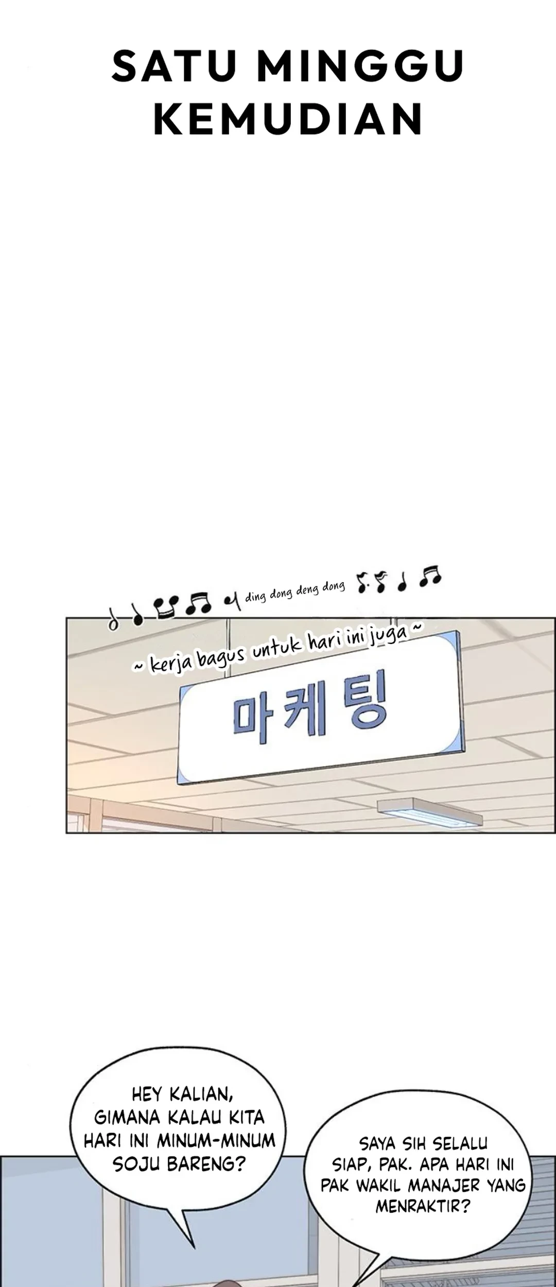 The Man   Chapter 211 Gambar 73