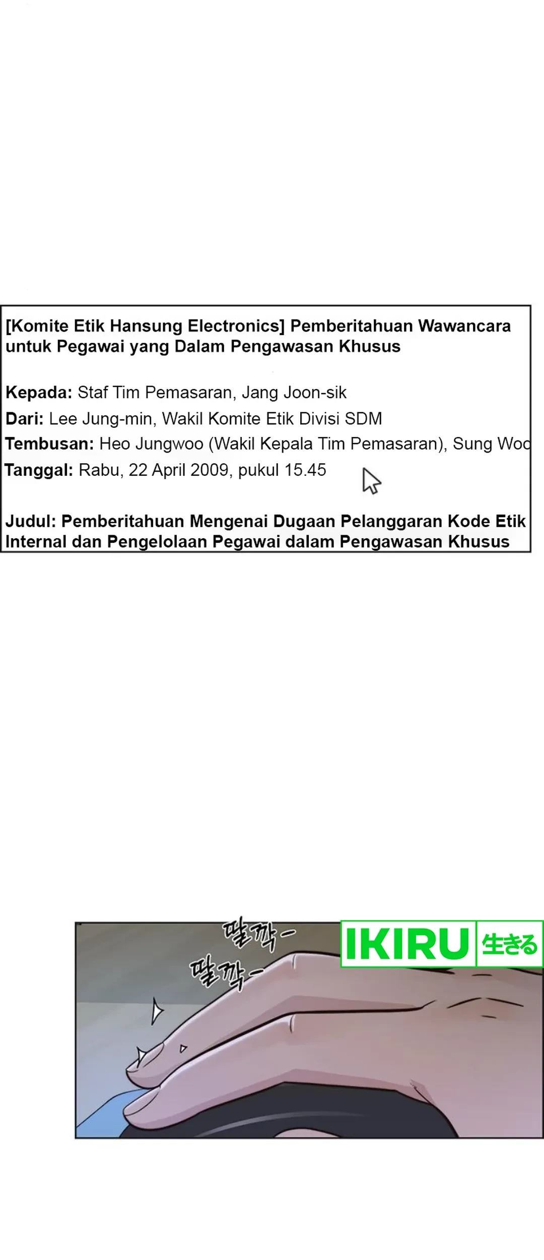 The Man   Chapter 211 Gambar 75
