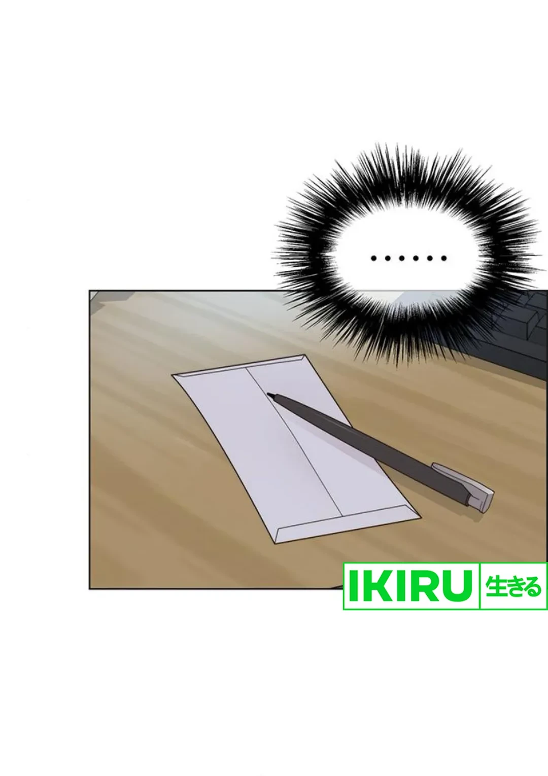 The Man   Chapter 211 Gambar 78