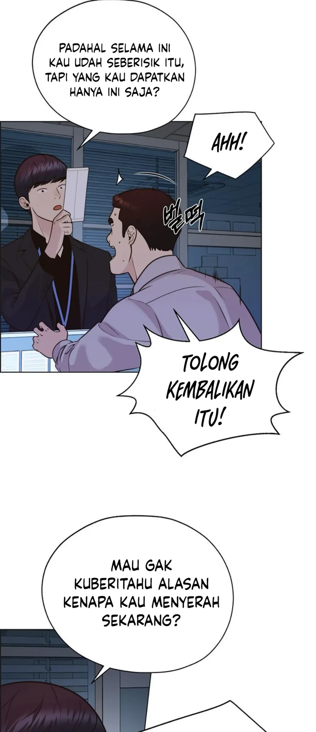 The Man   Chapter 211 Gambar 81