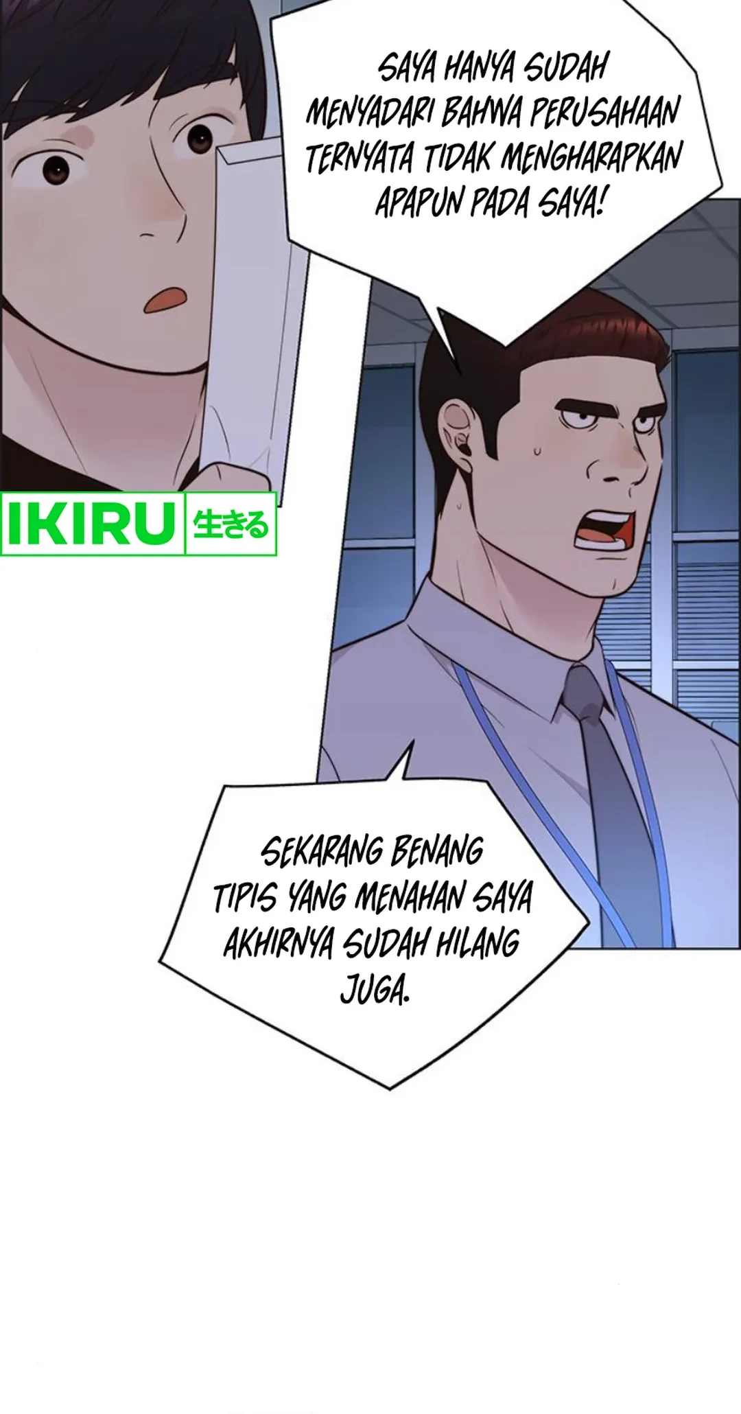 The Man   Chapter 211 Gambar 82