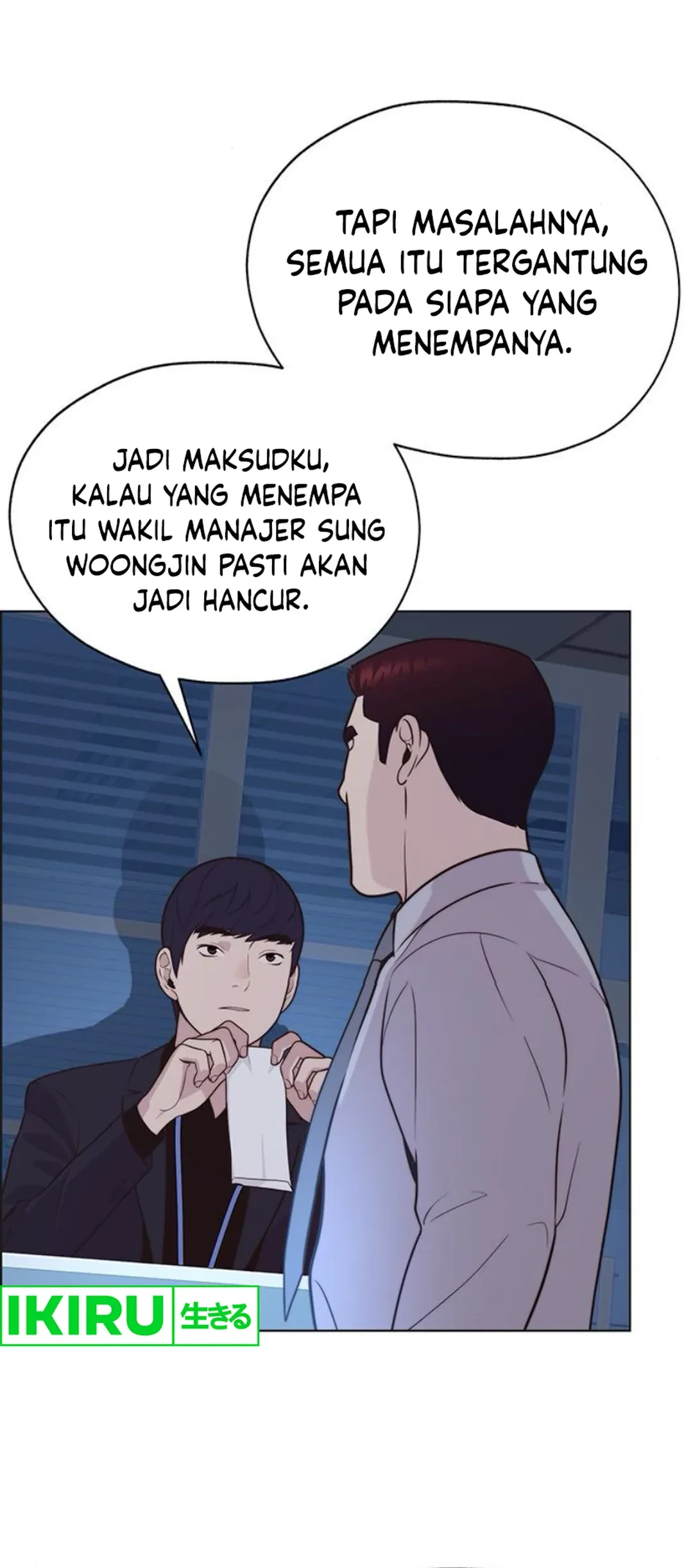 The Man   Chapter 211 Gambar 84