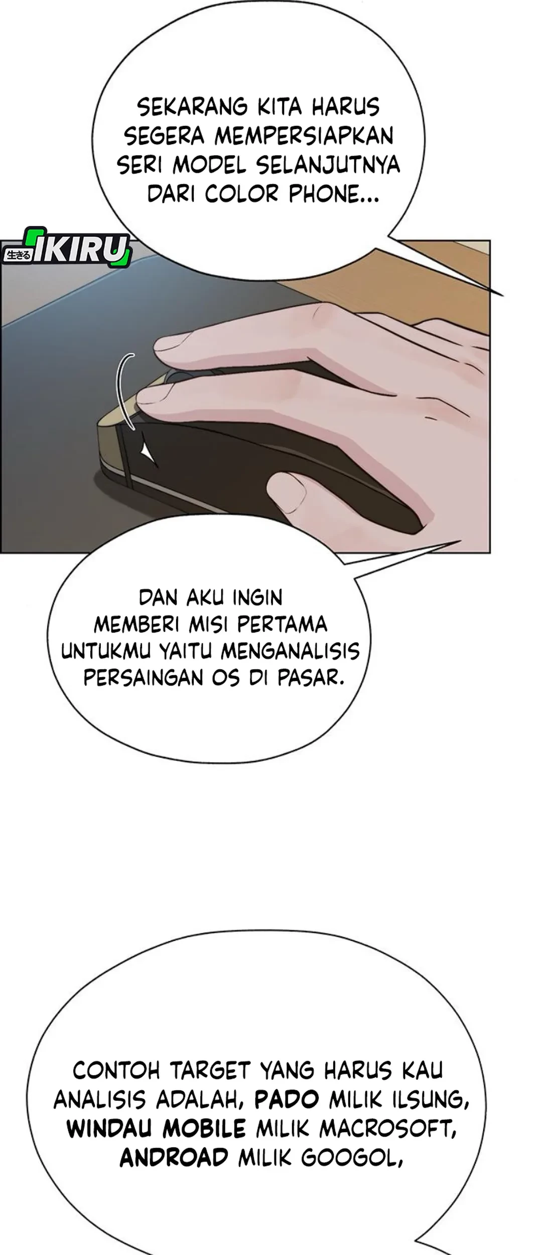 The Man   Chapter 213 Gambar 65