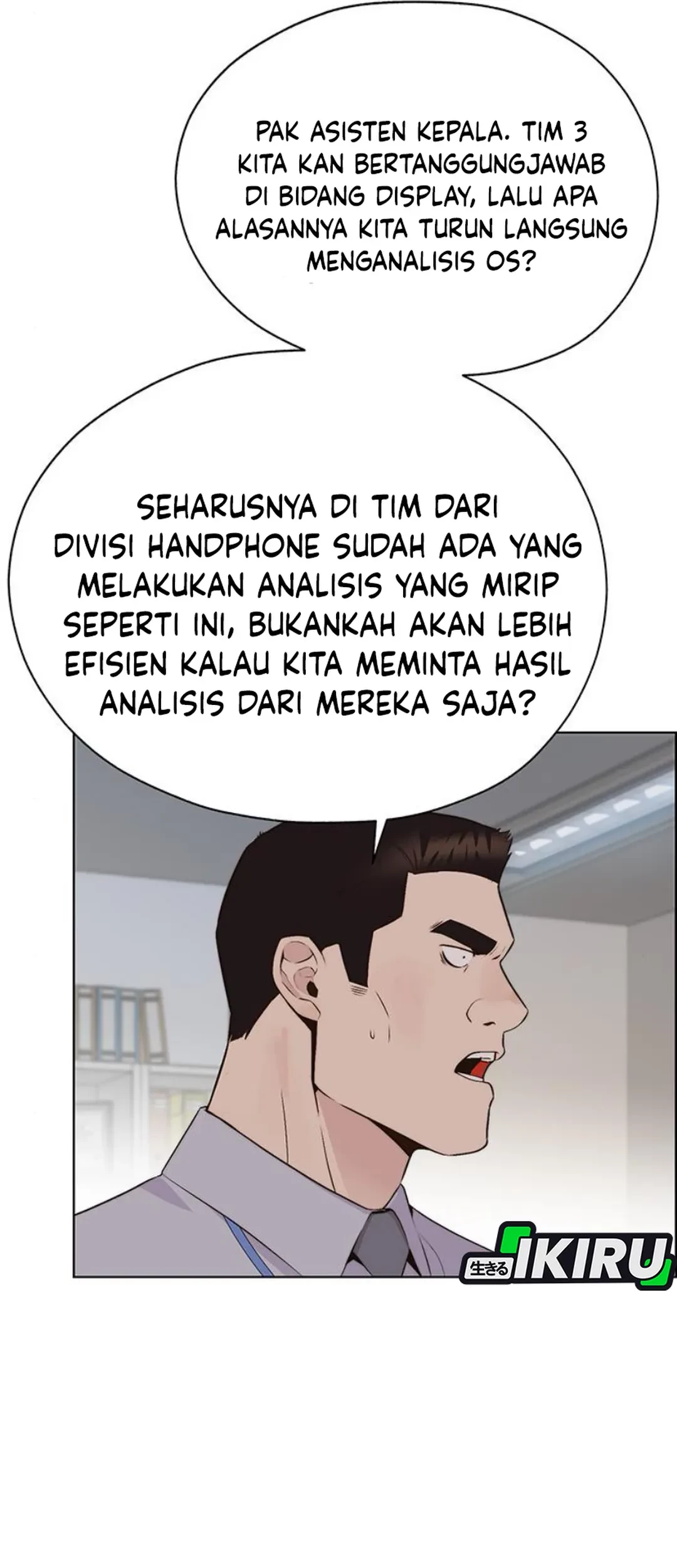 The Man   Chapter 213 Gambar 67