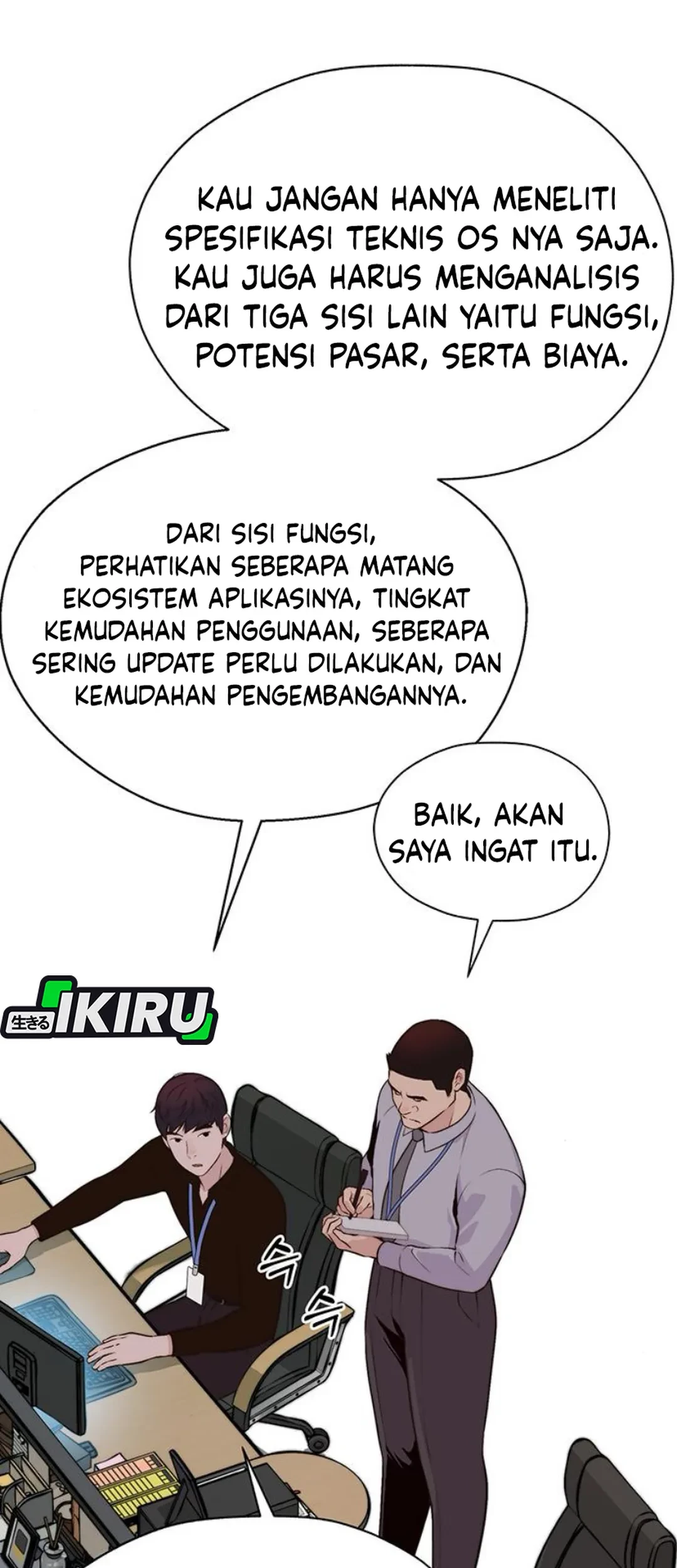 The Man   Chapter 213 Gambar 73