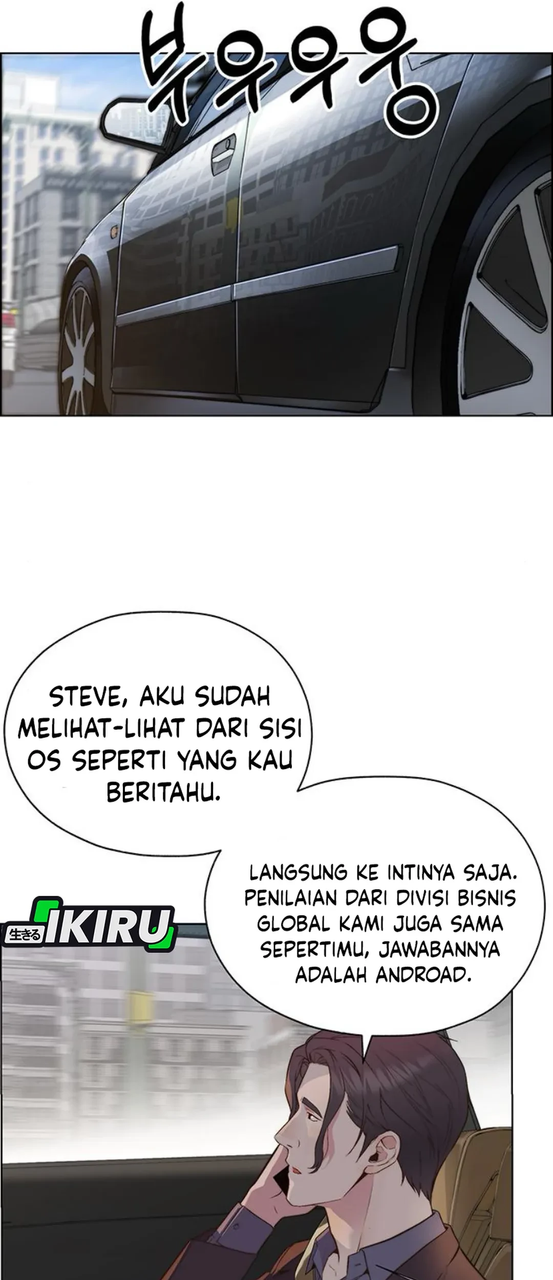 The Man   Chapter 213 Gambar 81