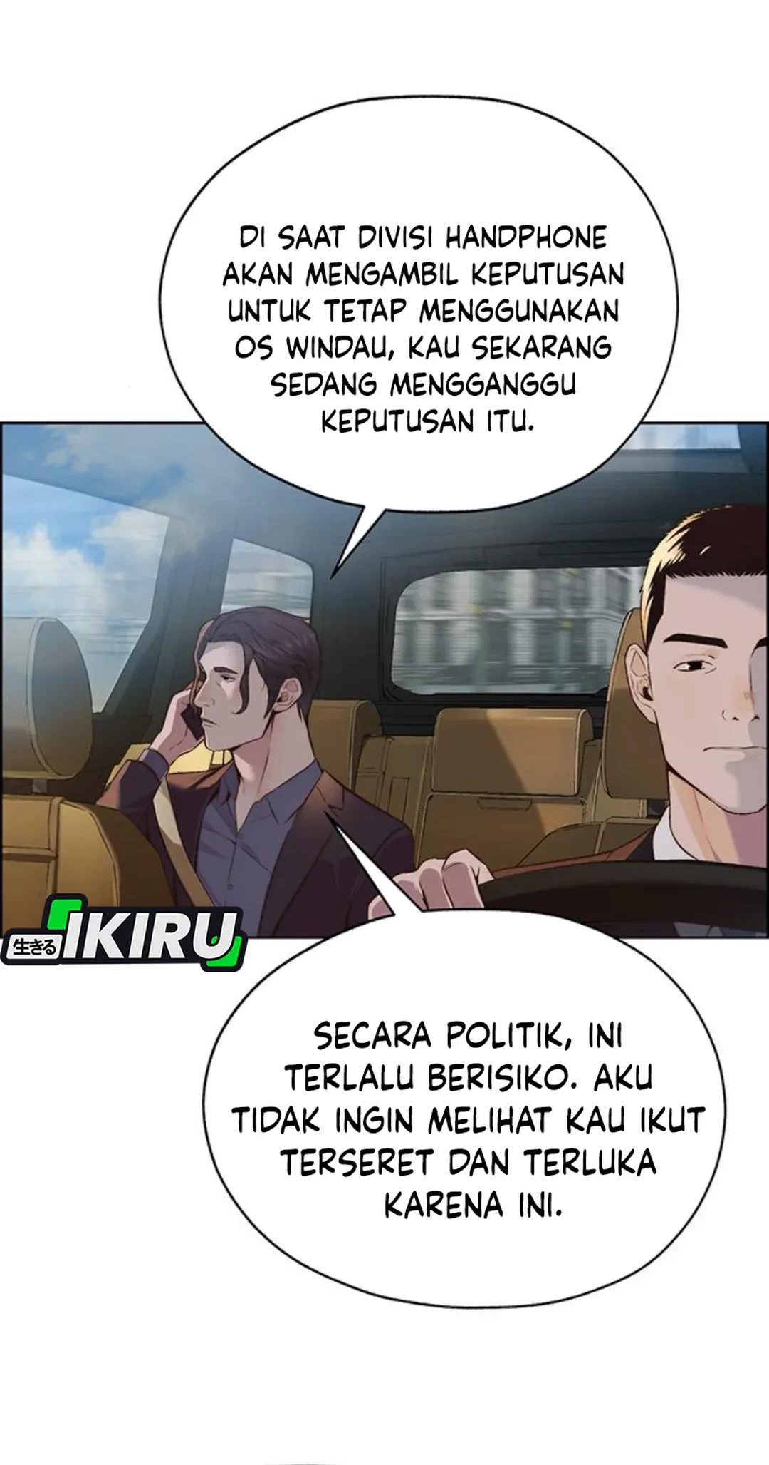 The Man   Chapter 213 Gambar 84