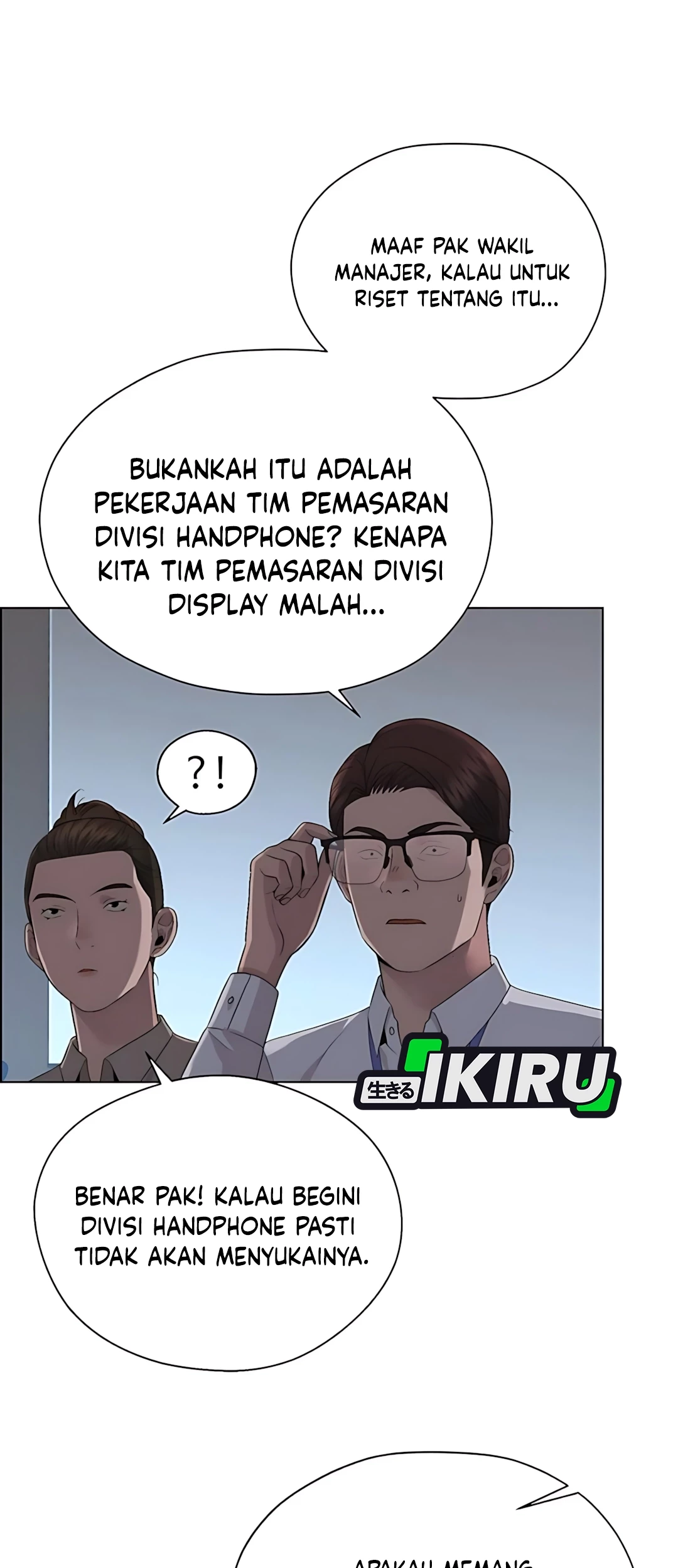 The Man   Chapter 215 Gambar 49