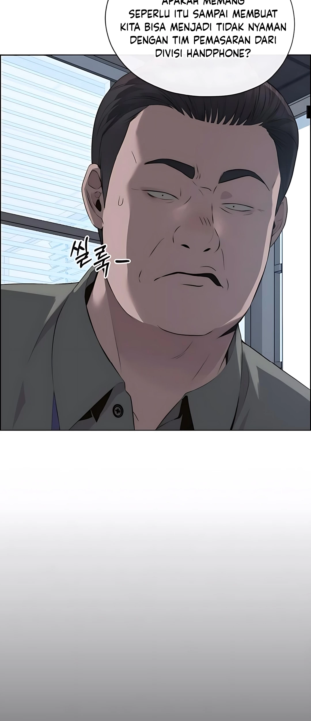 The Man   Chapter 215 Gambar 50