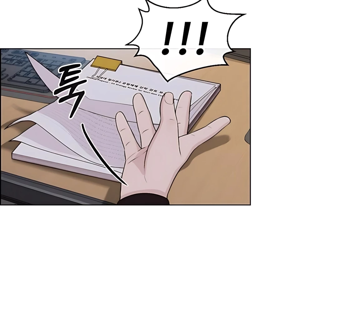 The Man   Chapter 215 Gambar 80