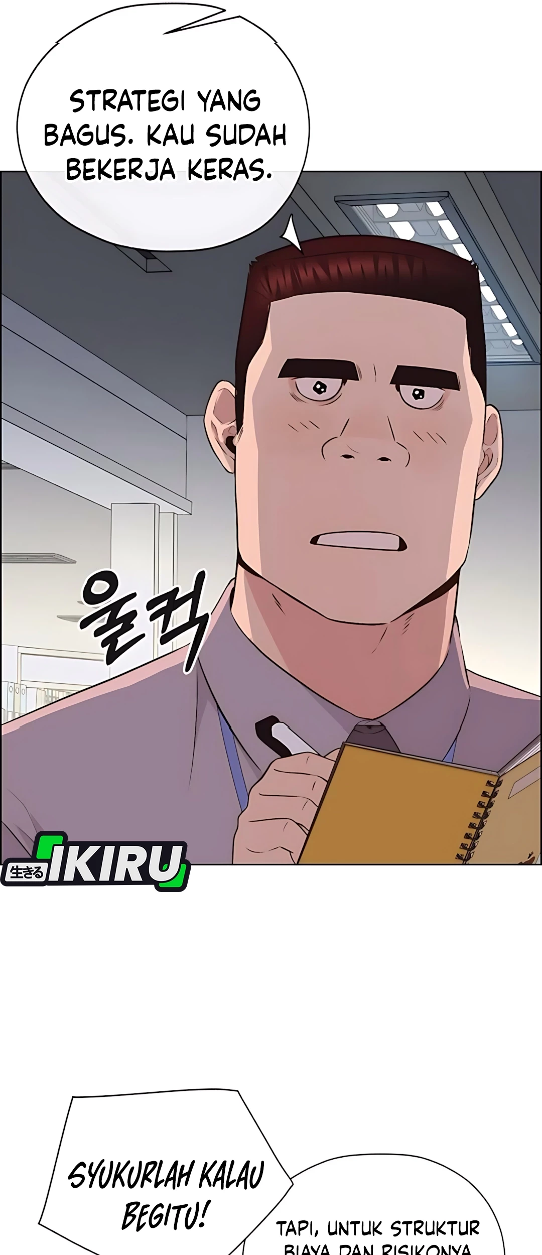 The Man   Chapter 215 Gambar 85