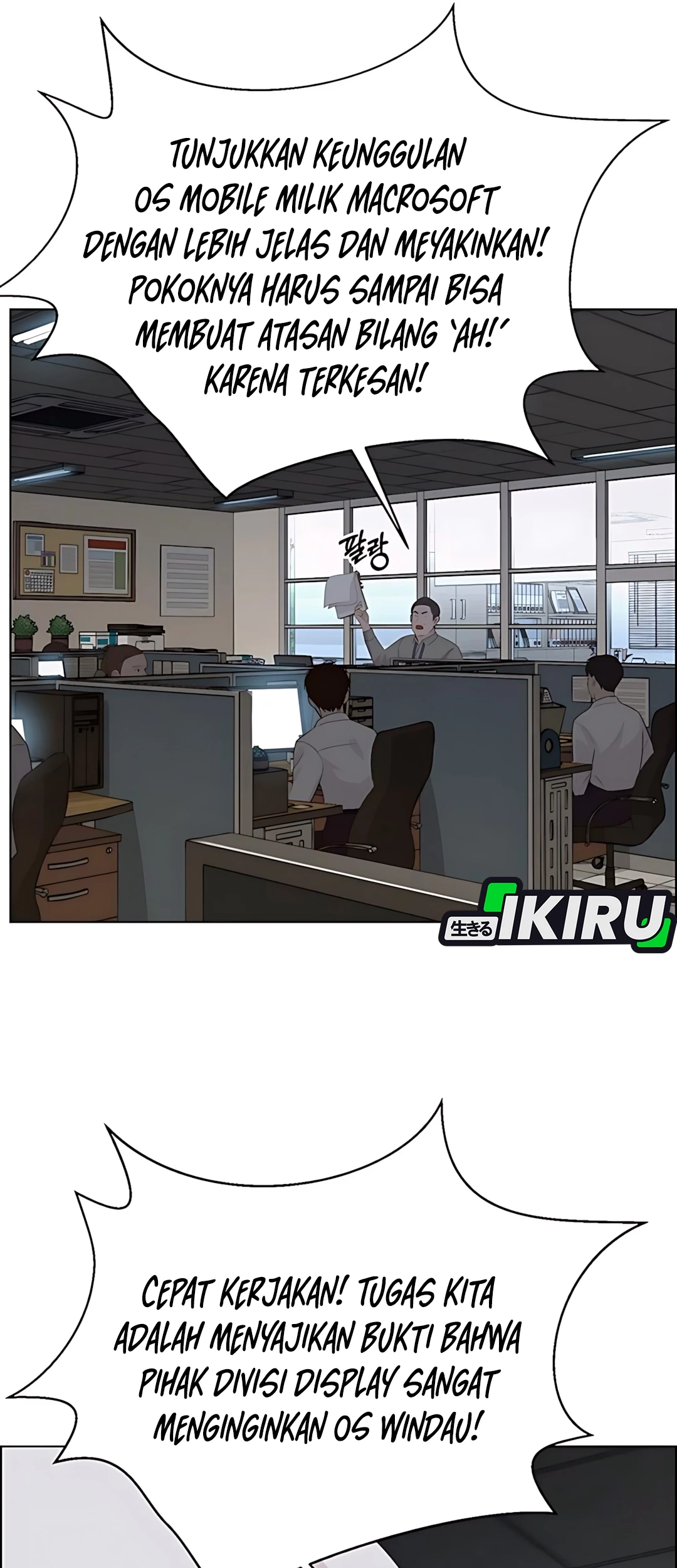 The Man   Chapter 215 Gambar 89