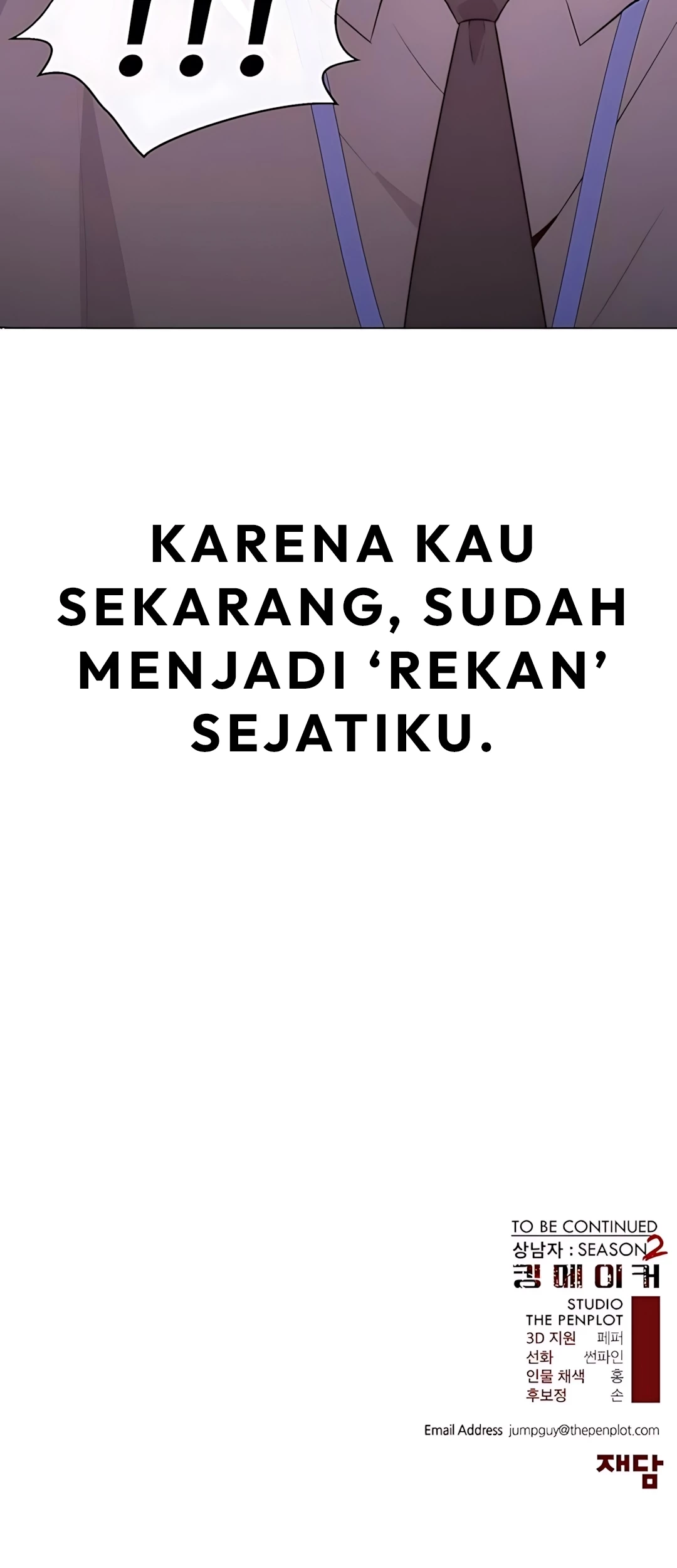 The Man   Chapter 215 Gambar 104