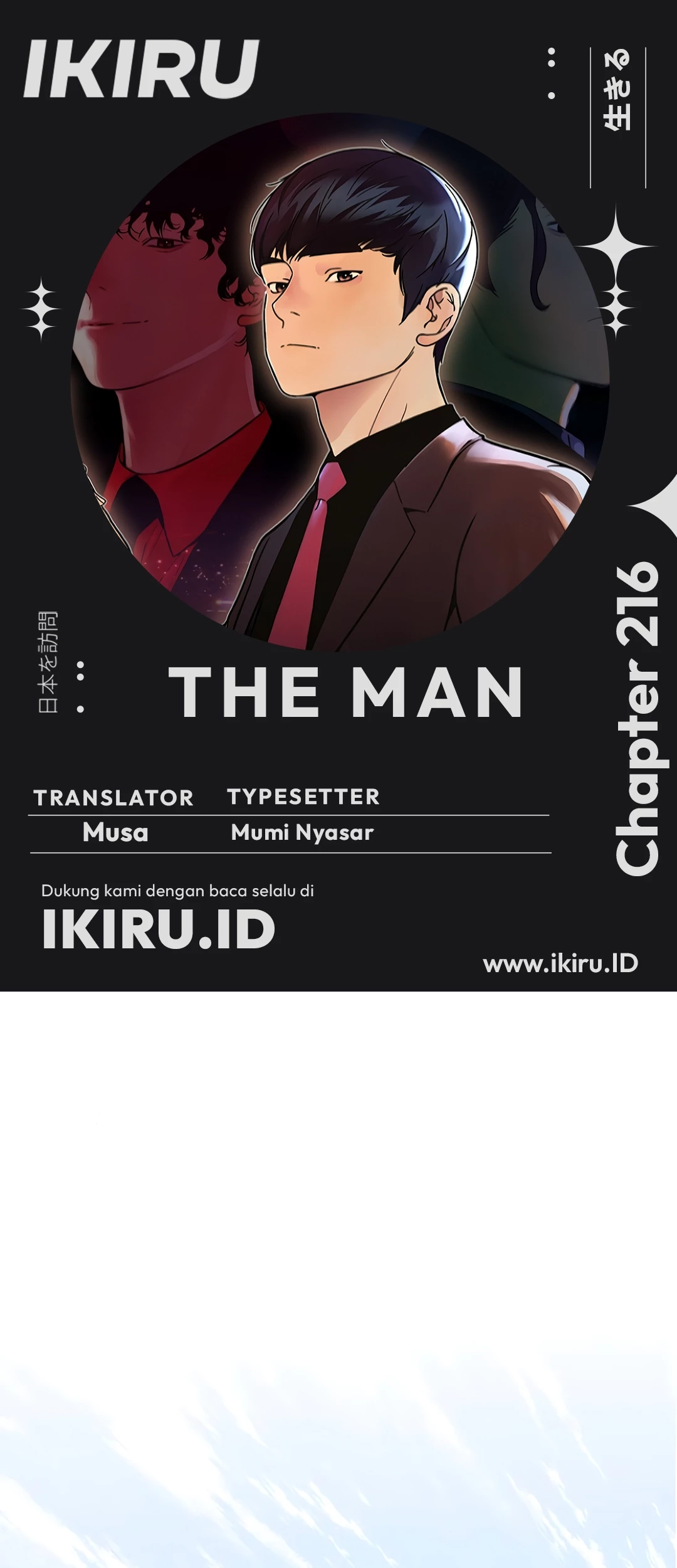 Komik The Man   Chapter 216 gambar 1