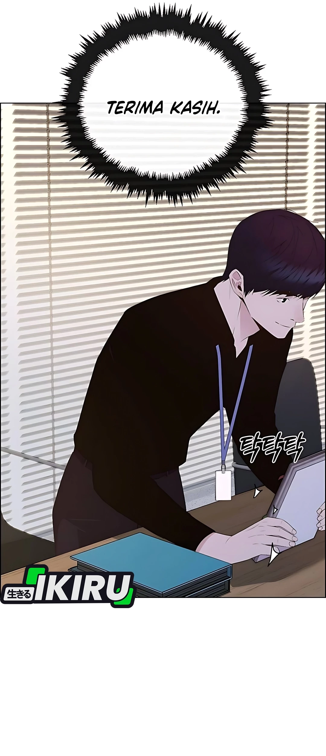 The Man   Chapter 216 Gambar 86