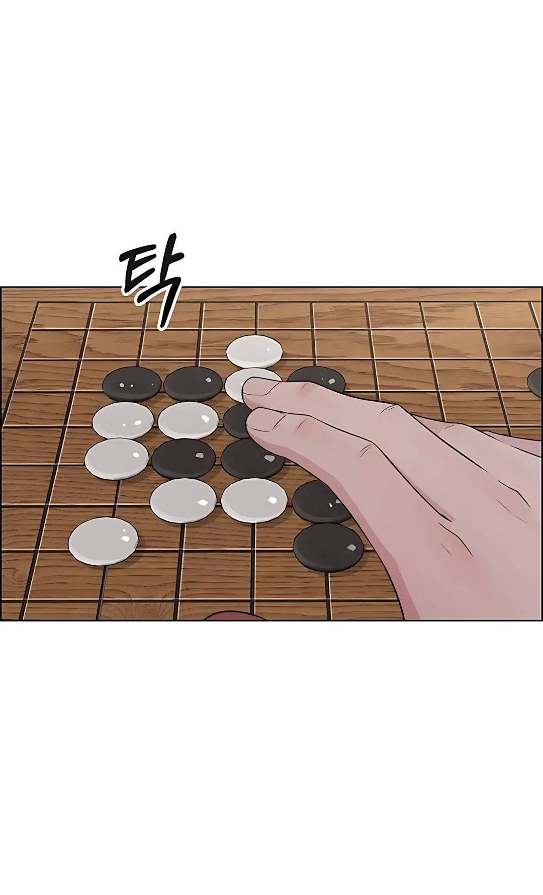 Manhwa The Man   Chapter 217 gambar 2