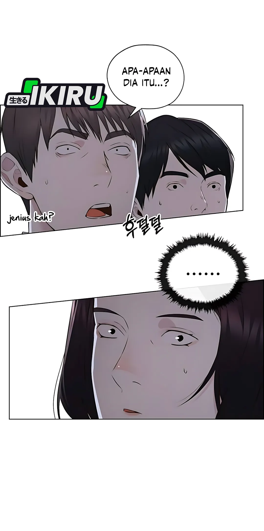The Man   Chapter 217 Gambar 67