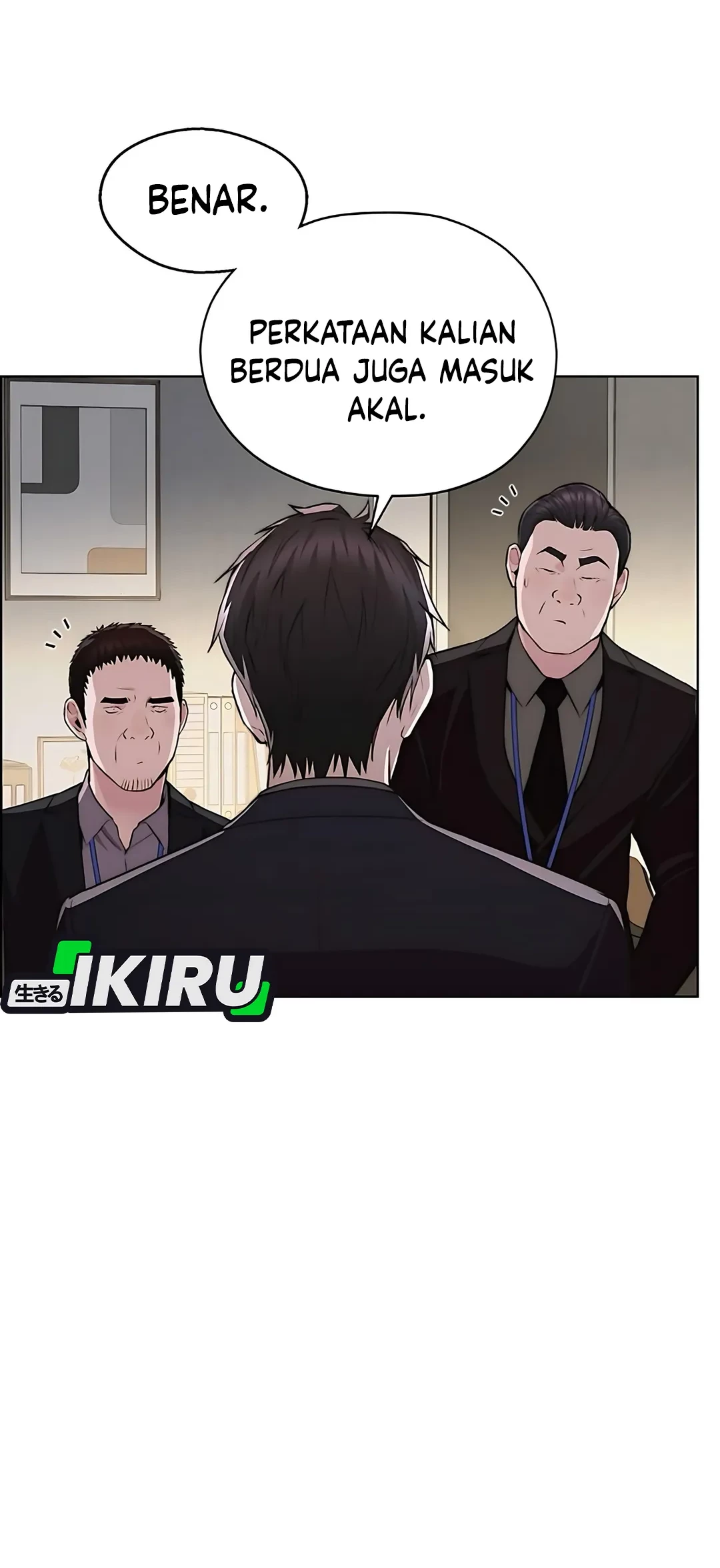 The Man   Chapter 218 Gambar 36
