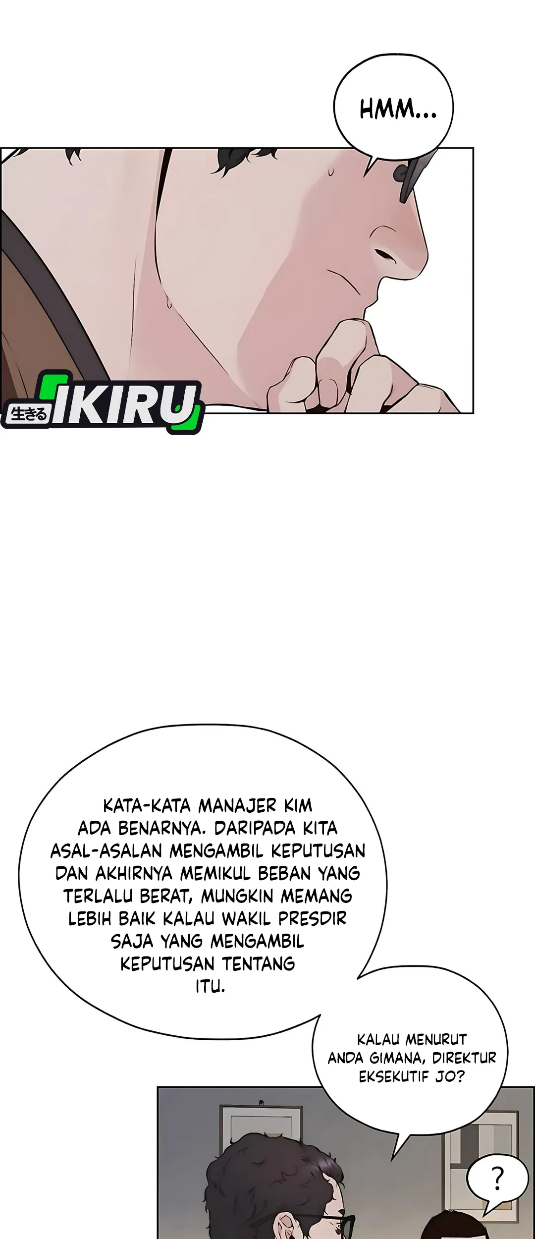 The Man   Chapter 218 Gambar 47